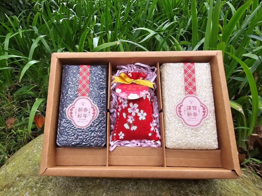 平安健康禮盒-封面圖