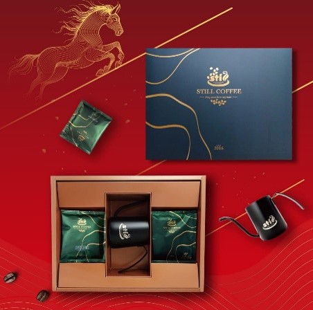 Still精品掛耳咖啡手沖壺禮盒-封面圖