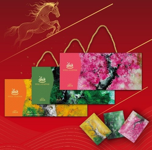 金獎咖啡禮盒-封面圖