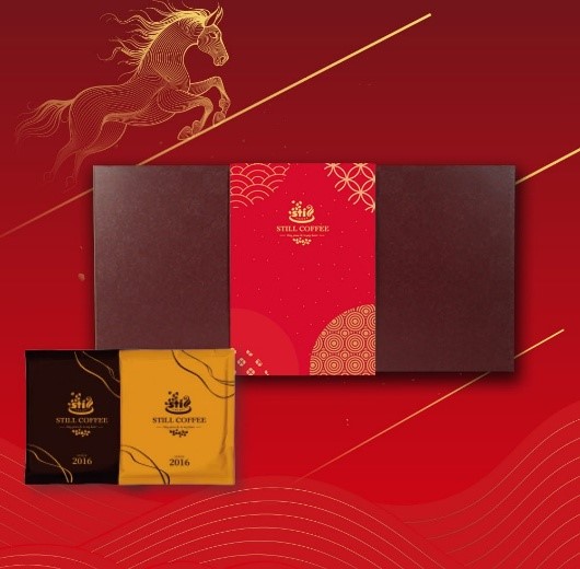 Still經典掛耳12入禮盒(綜合)-封面圖