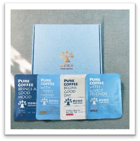 情迷中南美禮盒-封面圖