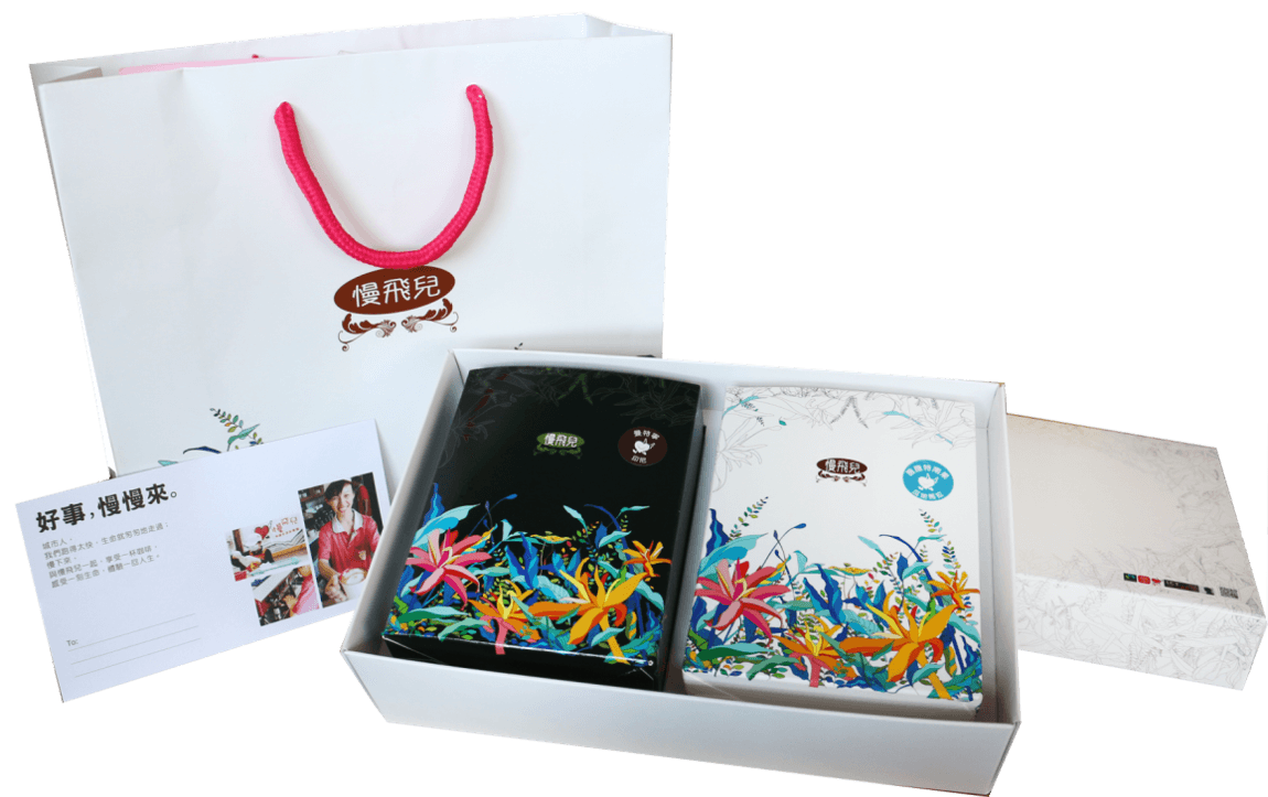 慢飛兒百花精品濾掛式咖啡禮盒-封面圖