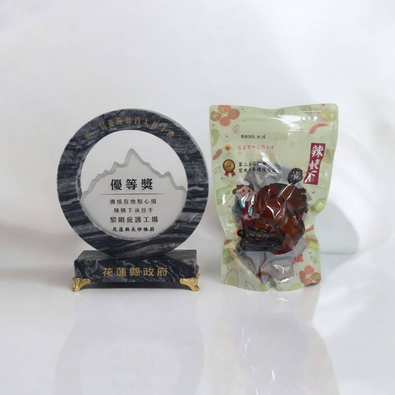 辣姨下滷豆乾-封面圖