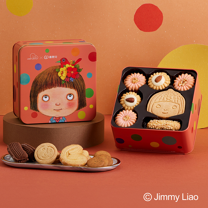 幾米完美小孩．雙層鐵盒(經典版)-封面圖