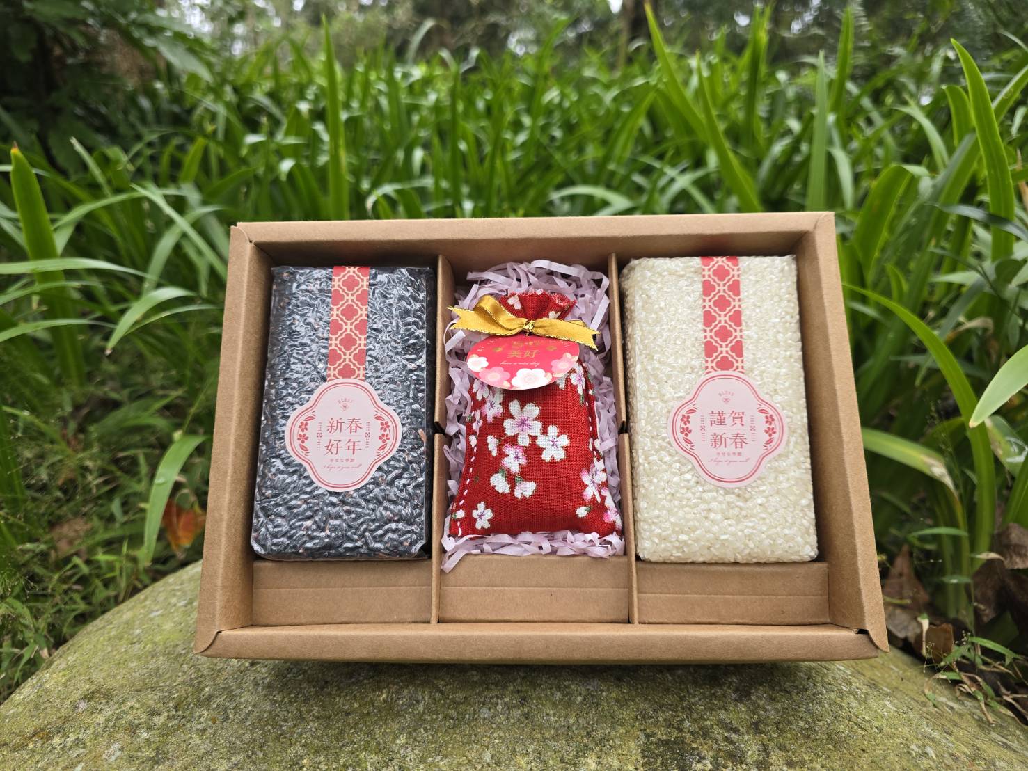 平安健康禮盒-封面圖