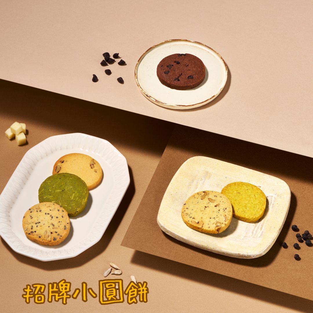 星願安康端午禮盒-封面圖