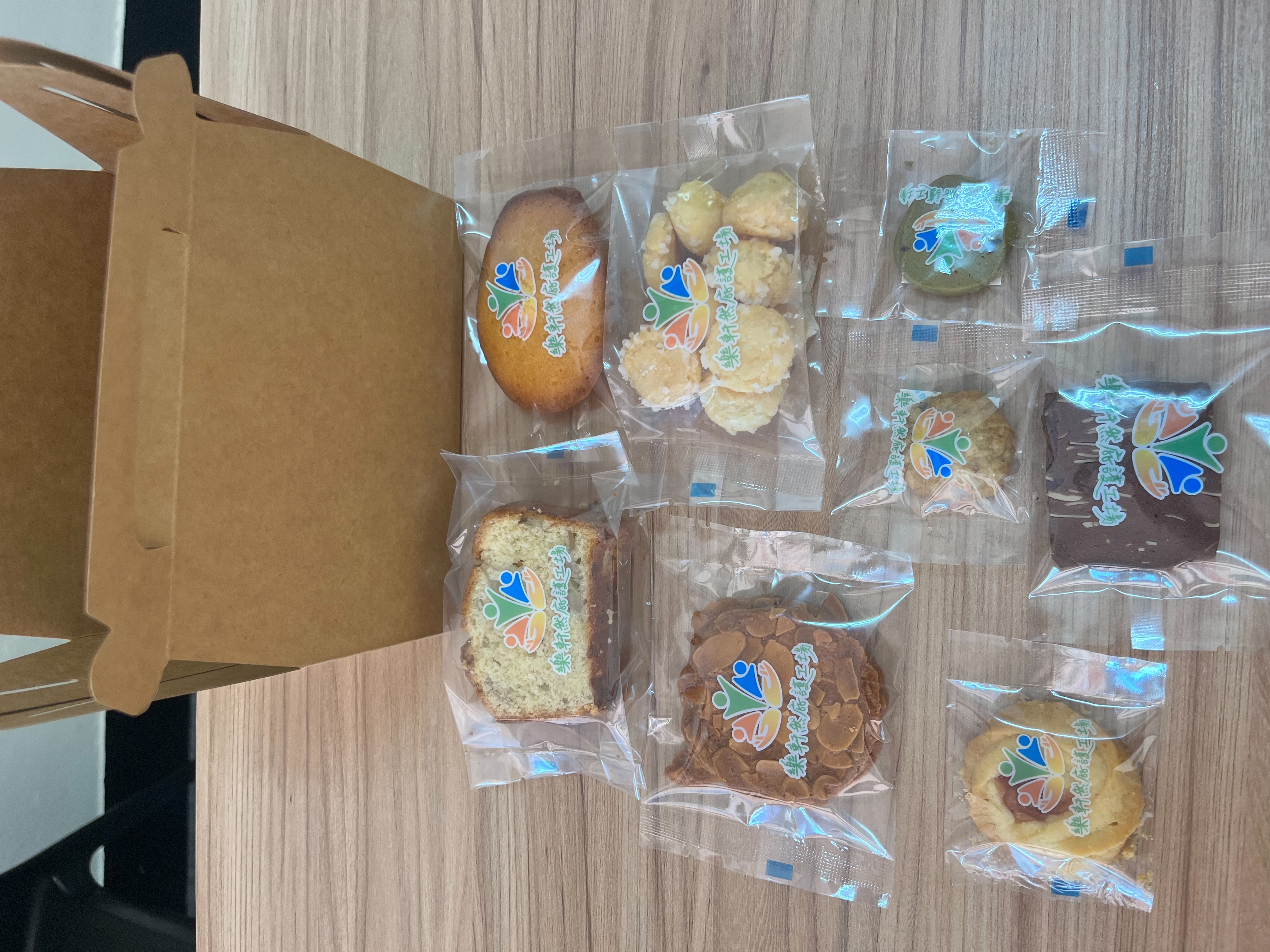 客製化餅乾餐盒-封面圖