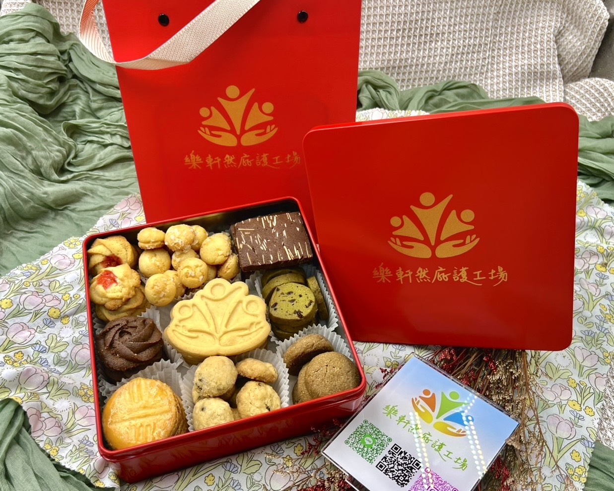 紅運饗福禮盒-封面圖