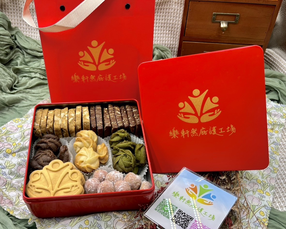 植感手作禮盒-封面圖