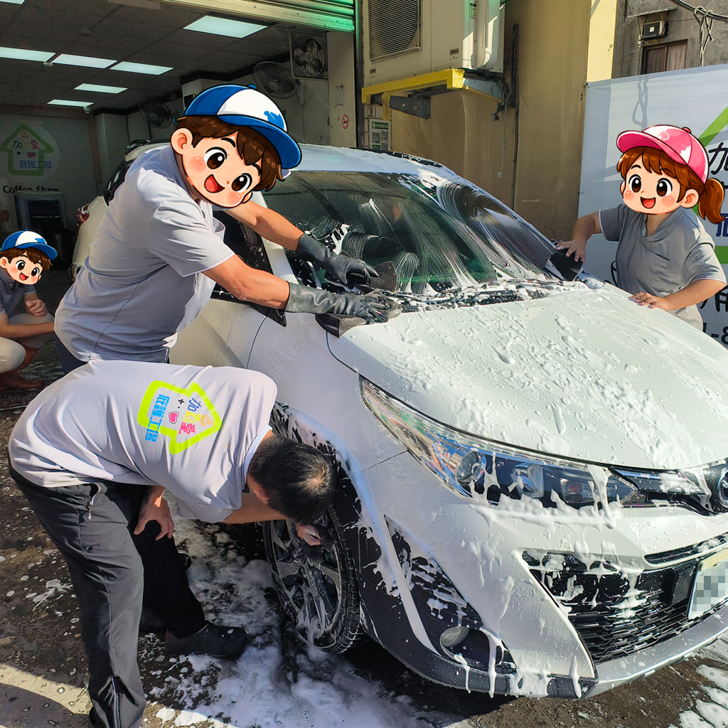 手工洗車-封面圖