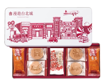 漫遊台北城禮盒-封面圖