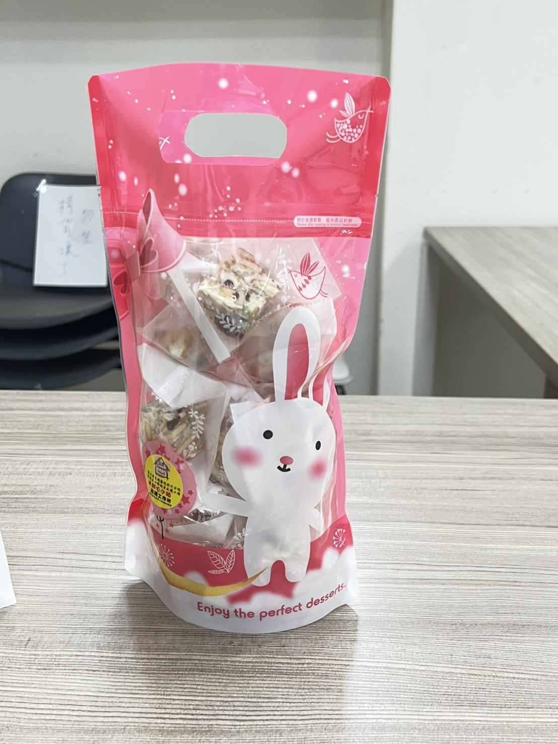 甜心雪Q餅（人氣熱銷商品）-封面圖