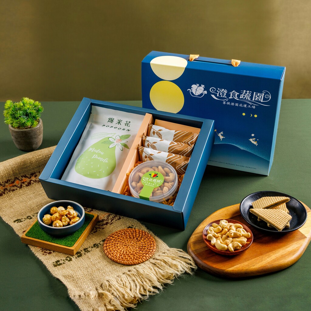 月見澄意禮盒-封面圖