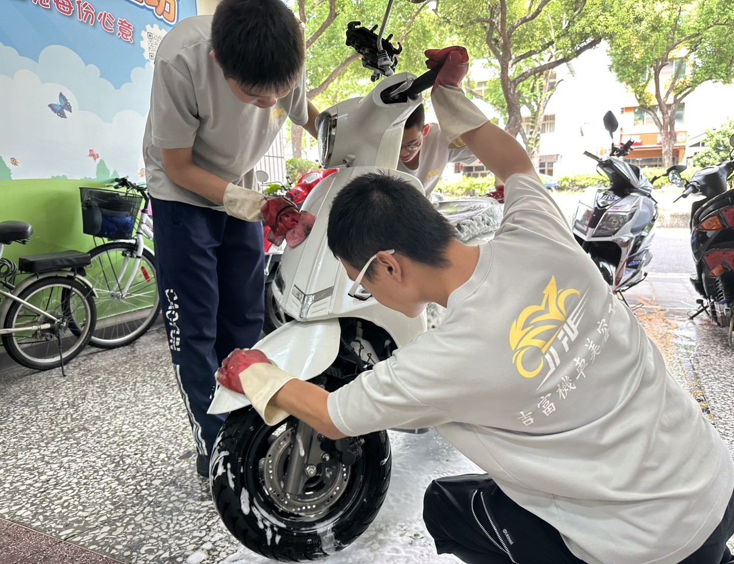 機車美容服務-封面圖