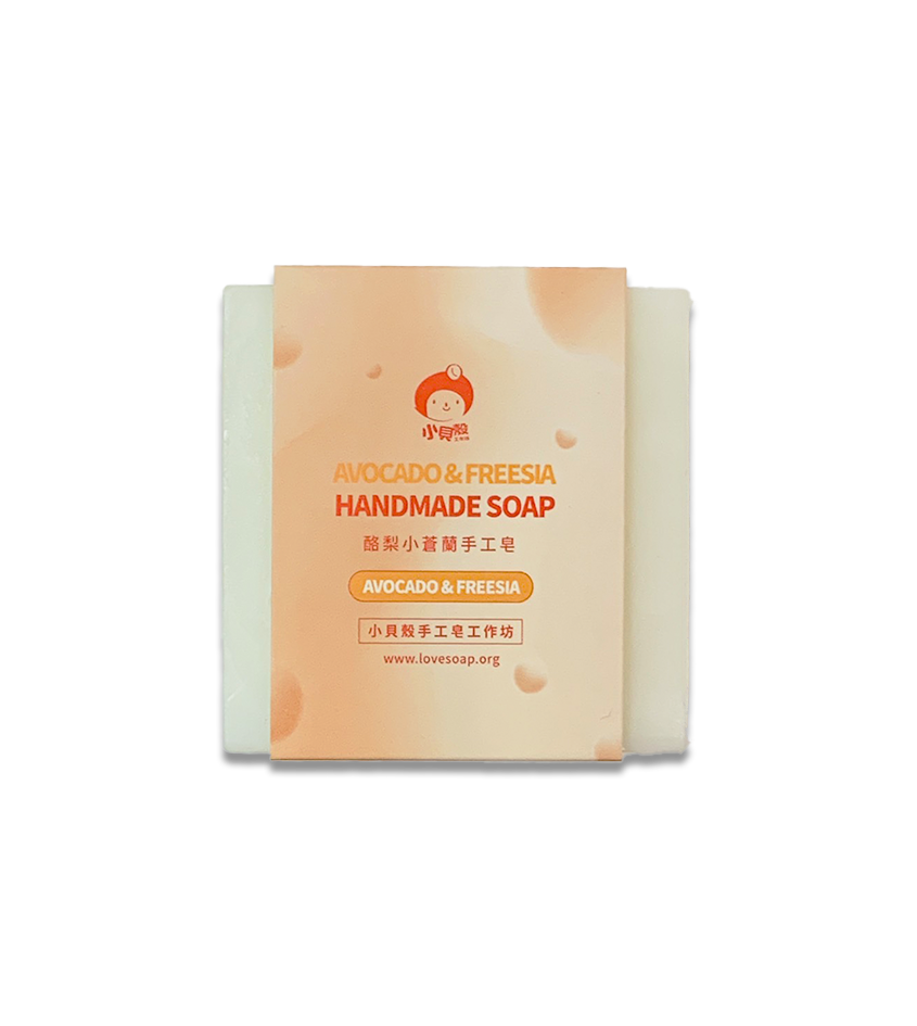 滋潤級 酪梨小蒼蘭-封面圖