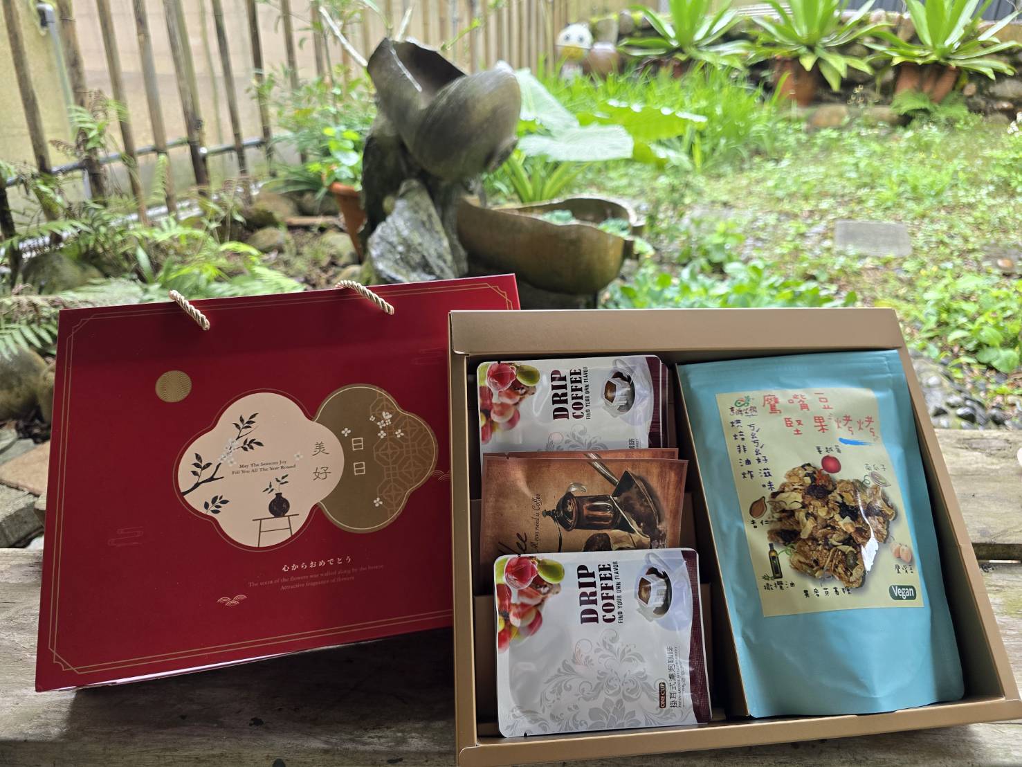 堅果咖啡禮盒-封面圖