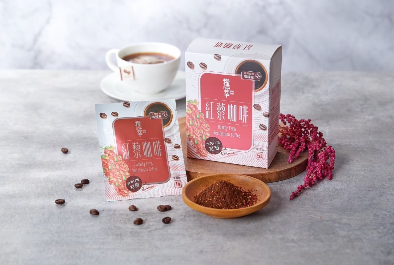 紅藜咖啡-封面圖