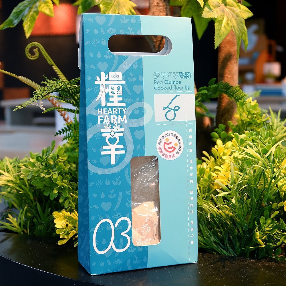 發芽紅藜熟粉-封面圖