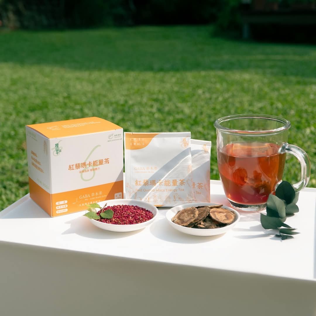 紅藜瑪卡能量飲-封面圖