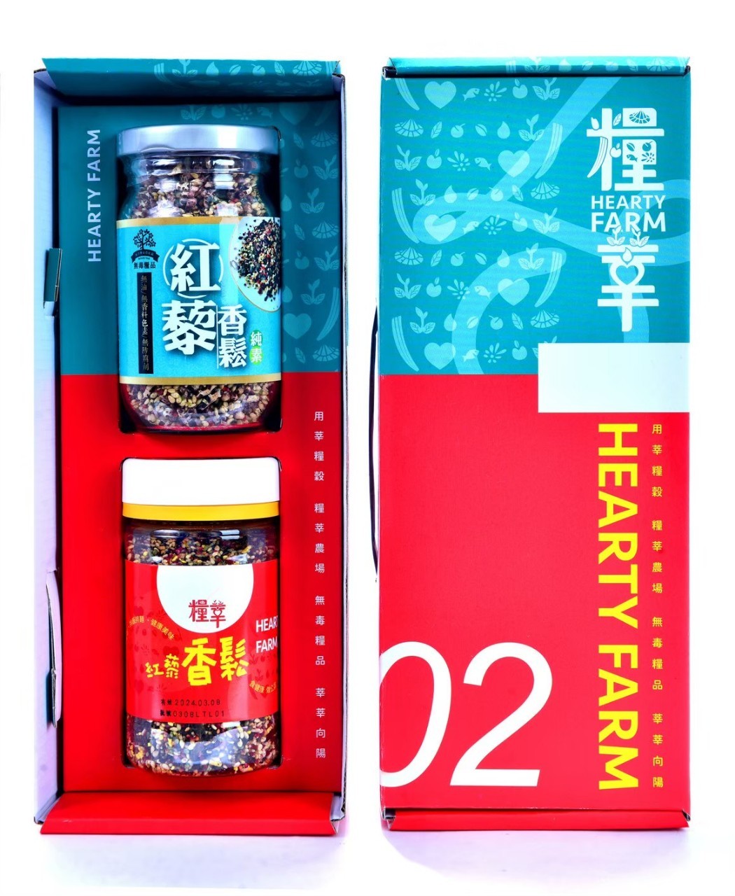 紅藜香鬆禮盒-封面圖