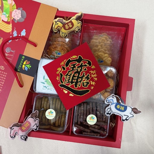 開運迎春禮盒-封面圖