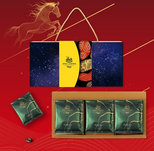 烏干達精品咖啡12入禮盒-封面圖