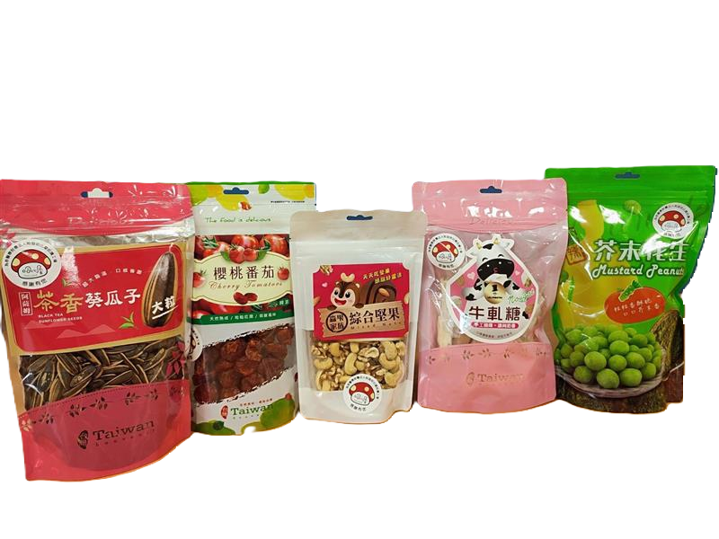 哈比屋庇護工場 暖心禮盒-封面圖