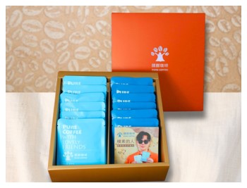 協奏禮盒-封面圖