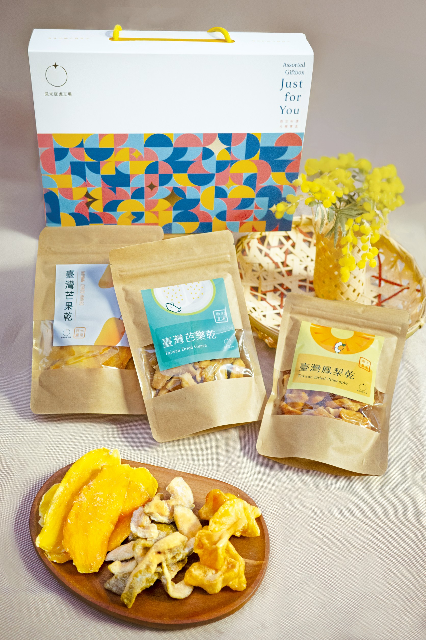 微光在地好果乾禮盒-封面圖