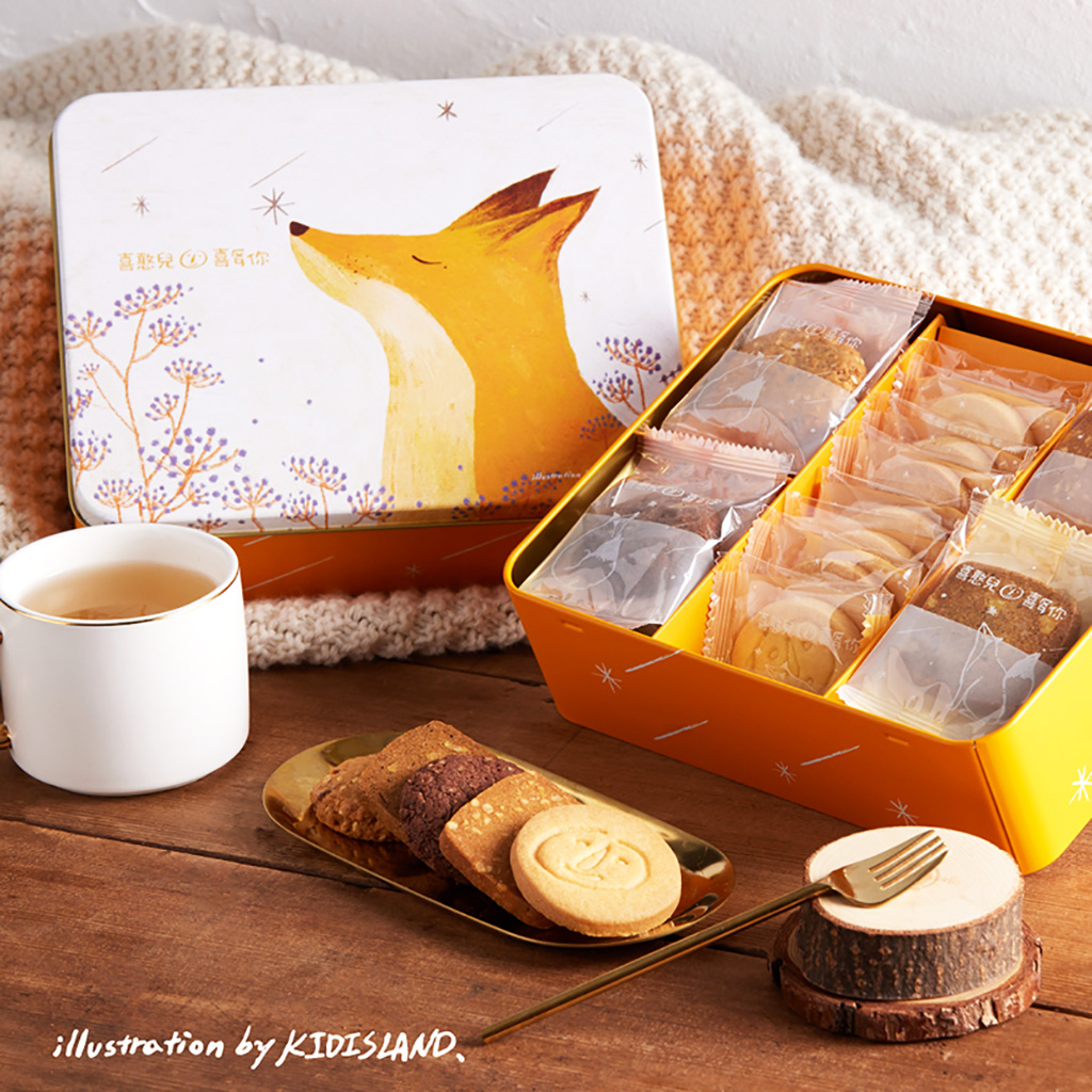 餅乾鐵盒・幸福仰望-封面圖