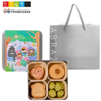 唐唐甜甜花漾之旅 綜合餅乾禮盒-附提袋-封面圖